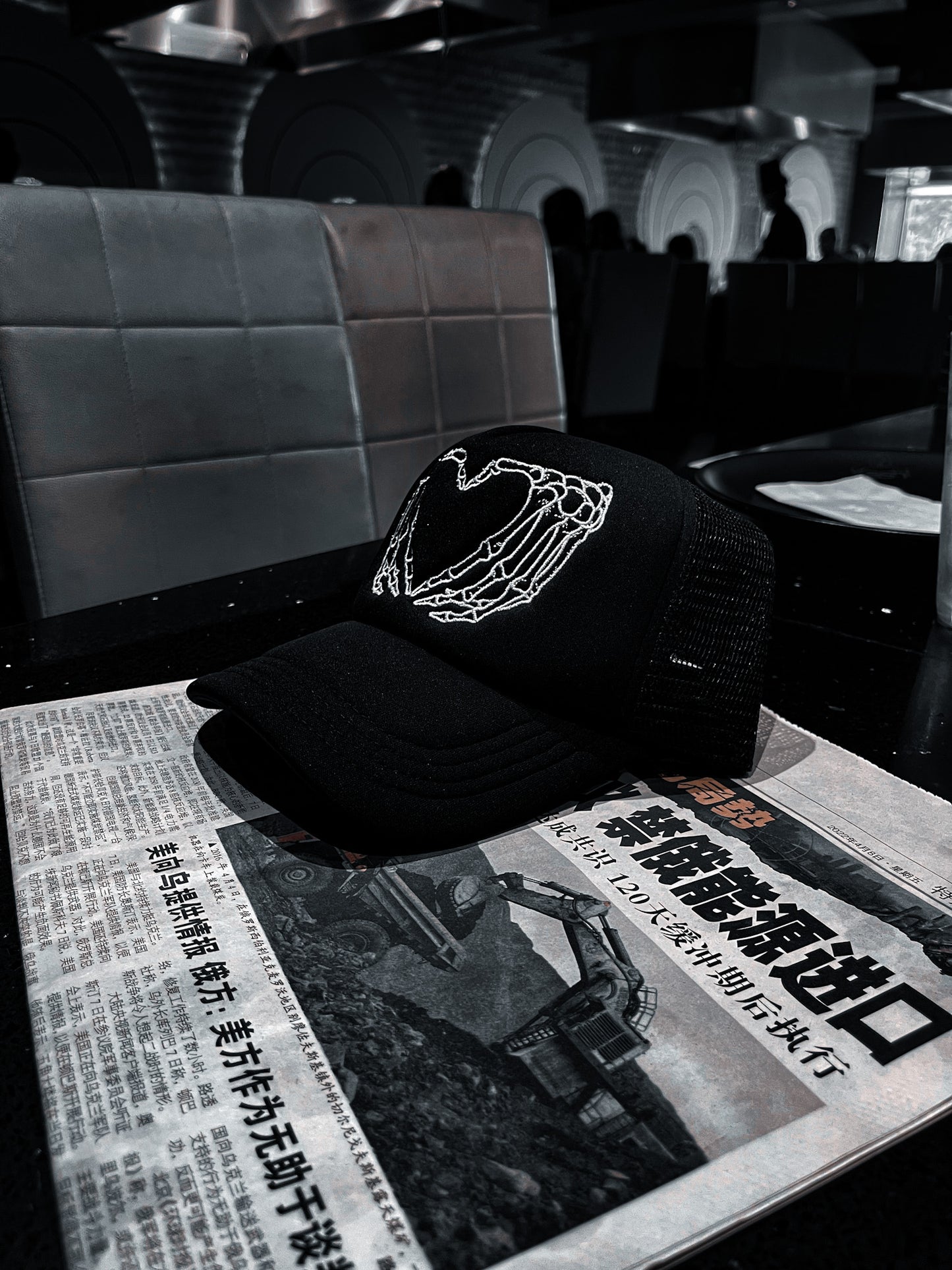 “WITH LOVE” Trucker Hat
